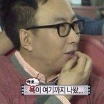[10대의성] 우리부모님이 <b>모텔</b>하시거든