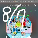 [워너원] 너블들아 멜런 <b>아지</b>톡 스밍인증도해줘 !