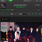 [뉴이스트] <b>서양</b>수박 보내줄께 8명!
