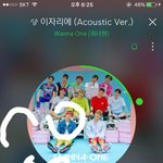 [워너원] 이<b>자리</b>에 ㄹㅇ <b>룸</b>곡