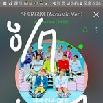 [워너원] 아 이자리에뭔데