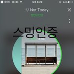[방탄소년단] @ <b>피땀</b>/봄날 한시간에 한번이라도 들어줘@