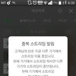 [EXO] 쟤네는 걍 <b>진입</b> 1위하게 나두고