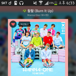 [워너원] @ <b>무조건</b> 다운ㄴㄴ