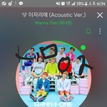 [워너원] 이자리에 가사바뀐거지?