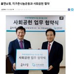 홈앤<b>쇼핑</b> 강남훈 대표 최근 기사