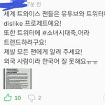이건 좀 너무 하지않아??