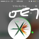 [EXO] 야장난하냐 우리4주<b>차야</b> 장기전으로보고