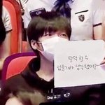 [<b>정세운</b>] 이거 <b>정세운</b> 맞지??