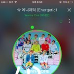 [워너원] 곡다운받고 바로지워?