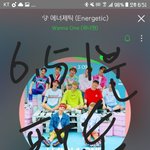 [워너원] 나 <b>투비</b>원다듣고 지금 처음으로 돌아갔는데