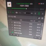 [EXO] 몇몇 자꾸 이정도로<b>만족</b>한다는투쓰는데