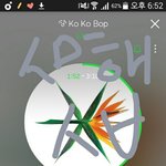 [EXO] 이거 <b>욕심</b>인거아는데
