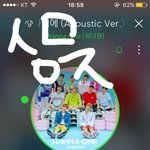 [워너원] 정각되면 다시 맨첨 <b>에너</b>제틱!!!!!
