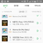 [EXO] <b>아</b>ㅆㅂ7위<b>뭐</b>야
