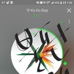 [EXO] 다닥치고 <b>불판</b> ㄱㄱ @@@@@@@