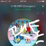 [워너원] 1등이다!!계속<b>유지</b>가중요