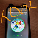 [워너원] 얘들아 더 힘내 인증있음