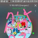 [워너원] <b>스밍</b> 난멈출순없어~~~