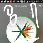[EXO] 올라가자__