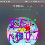 [워너원] 나만 <b>서양</b>수박 다운 안된건가?