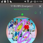 [워너원] 아 진짜 맨날 이랬으묜 좋겠다 제발...