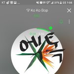 [EXO] 얘들아 <b>불판</b>좀와 ㅠ