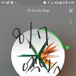 [EXO] 야 진희 있는 <b>사람</b>은 컴<b>터</b>로 좀 돌려라 ㅠㅠ