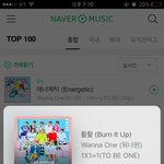 [워너원] <b>네</b>2버뮤직!