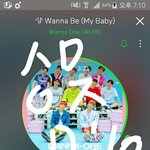 [워너원] 워너원 워너블 <b>사랑</b>해