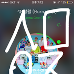 [워너원] 저절로 <b>올</b><b>팬</b> 된다는거