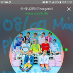 [워너원] 스밍인증 <b>머리털</b>달리고첫스밍이다