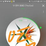 [EXO] 얘들아 사기<b>충전</b>해라