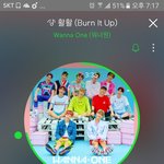 [워너원] ㅋㅋㅋㅋ<b>EBS</b>ㄴㅋ