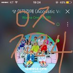 [워너원] 어그로 먹이 줄 시간 없다 <b>열스</b>하자