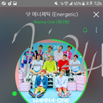 [워너원] 얘들아 우리이거 낼도 그<b>담날</b>도 계속 돌림?