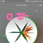 [EXO] 아니 시 발 너무빡쳐서 <b>말</b>이안나와