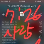 [워너원] 나 막콘은 진짜 꼭꼭꼭꼭100 갈꺼<b>임</b>ㅅ<b>뷰</b>