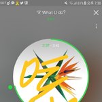 [EXO] 우리 장기전이라고!!!!!!