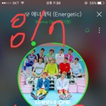 [워너원] 얘드라 스밍은 숨스밍이야