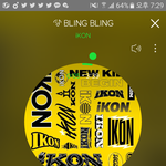 [아이콘] 안녕 타팬이양