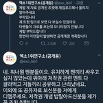 <b>밑글</b>보고왔는데 이거진짜냨ㅋㅋㅋㅋㅋ