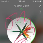 [EXO] 근데 그렇게치면 교통카드 <b>이미지</b>도 저작권