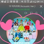 [워너원] 관린이 <b>딕션</b> 많이 좋아졌다