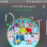 [워너원] 방심하지 말고 <b>열스</b>밍해!!!
