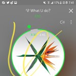 [EXO] 진희 이용권 두개남는데 <b>가질</b>사람 댓좀ㅃㄹ