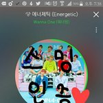 [워너원] 워너원 <b>데뷔</b>ㅠㅠㅠㅠㅠ