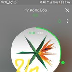 [EXO] 슴아