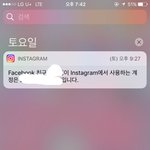 [19] 애들아나제발도와줘