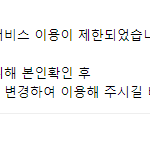 [EXO] ㅅ ㅂ 어캐 하냐고 ㅃㄹ 알려 주삼